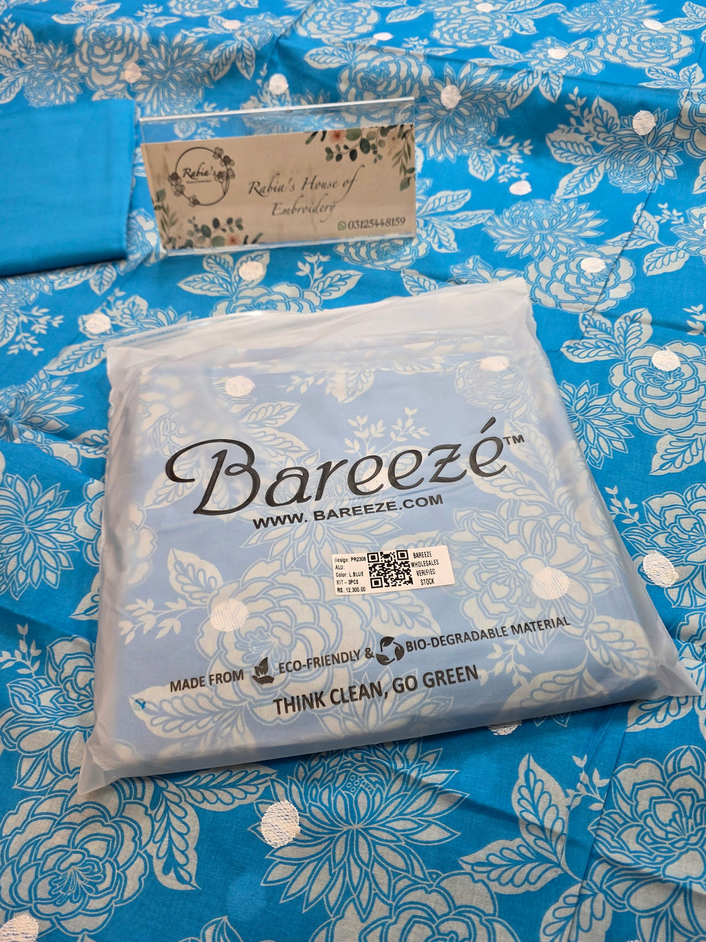 Bareeze lawn 3pc printed plus embroidery