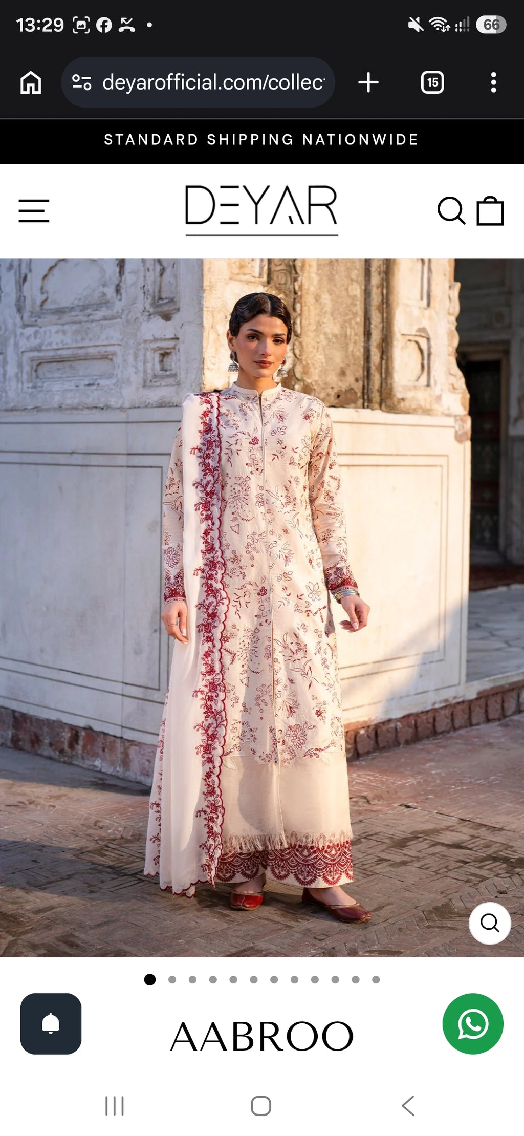 Deyar: Rangreza