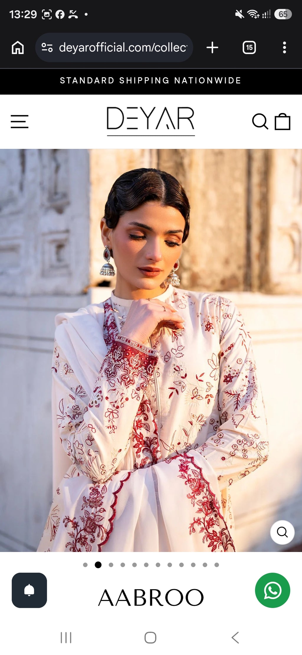 Deyar: Rangreza