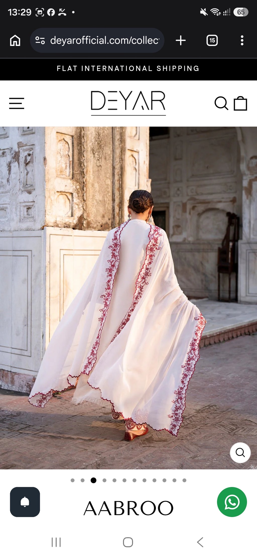 Deyar: Rangreza