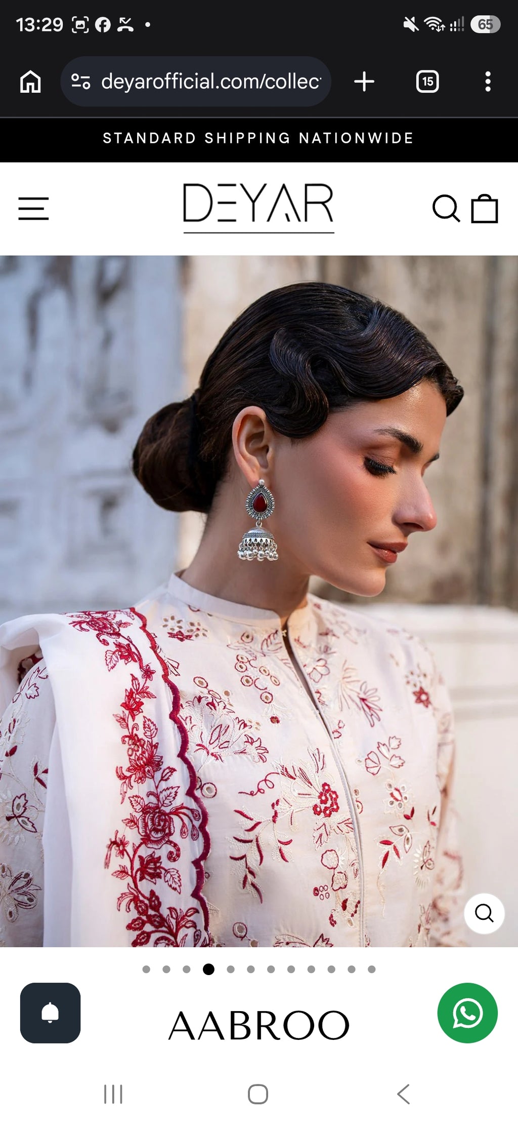 Deyar: Rangreza