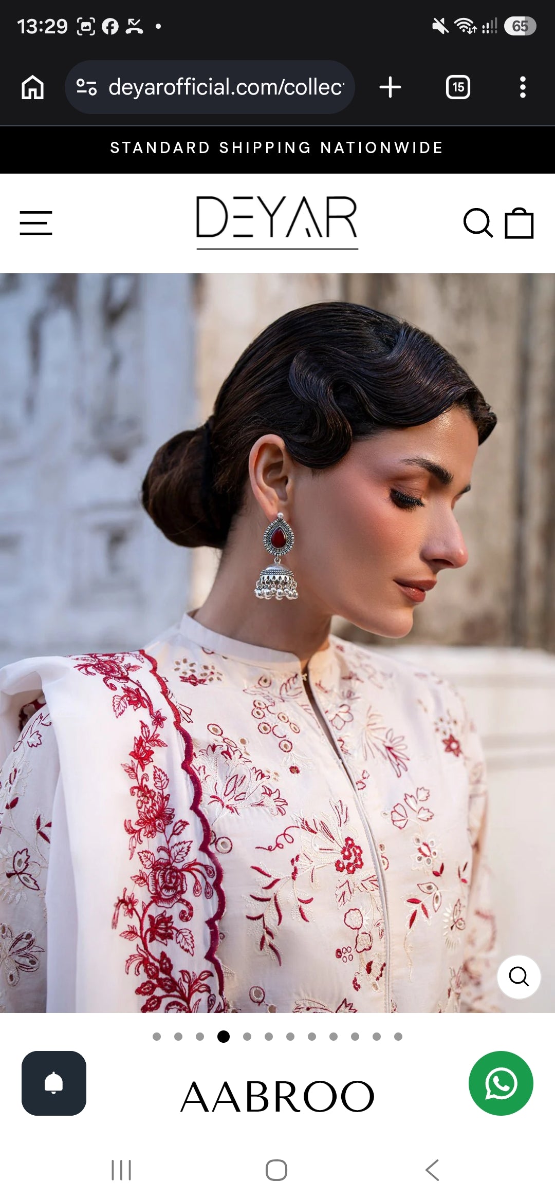 Deyar: Rangreza