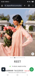 Deyar: Rangreza