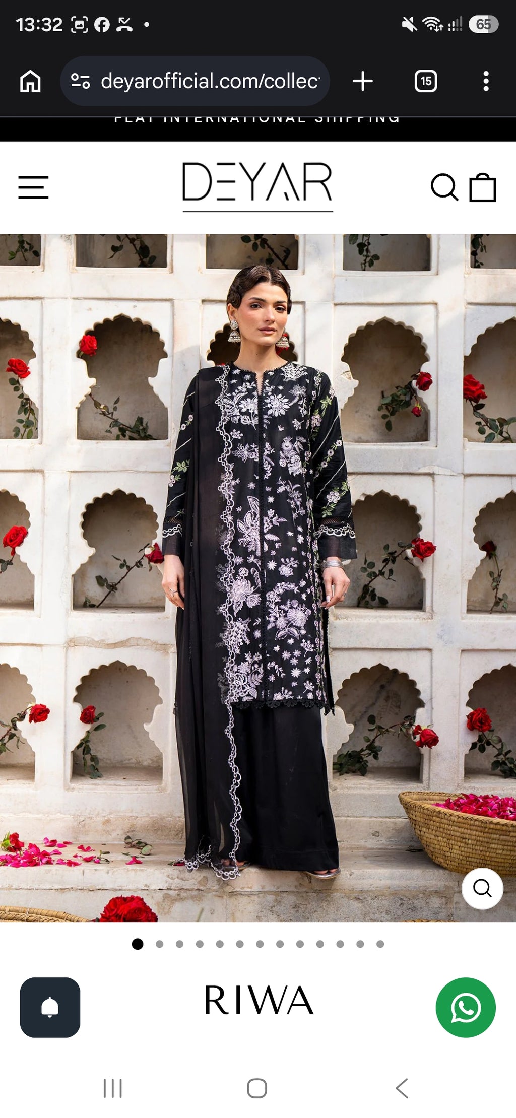 Deyar: Rangreza