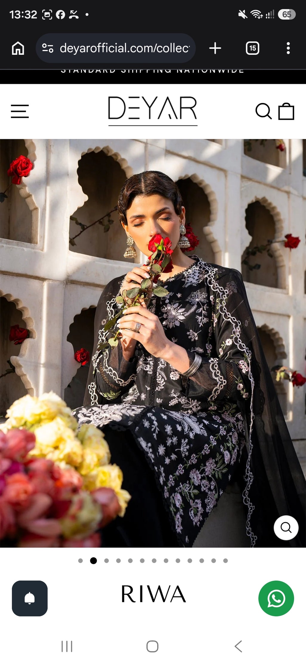 Deyar: Rangreza