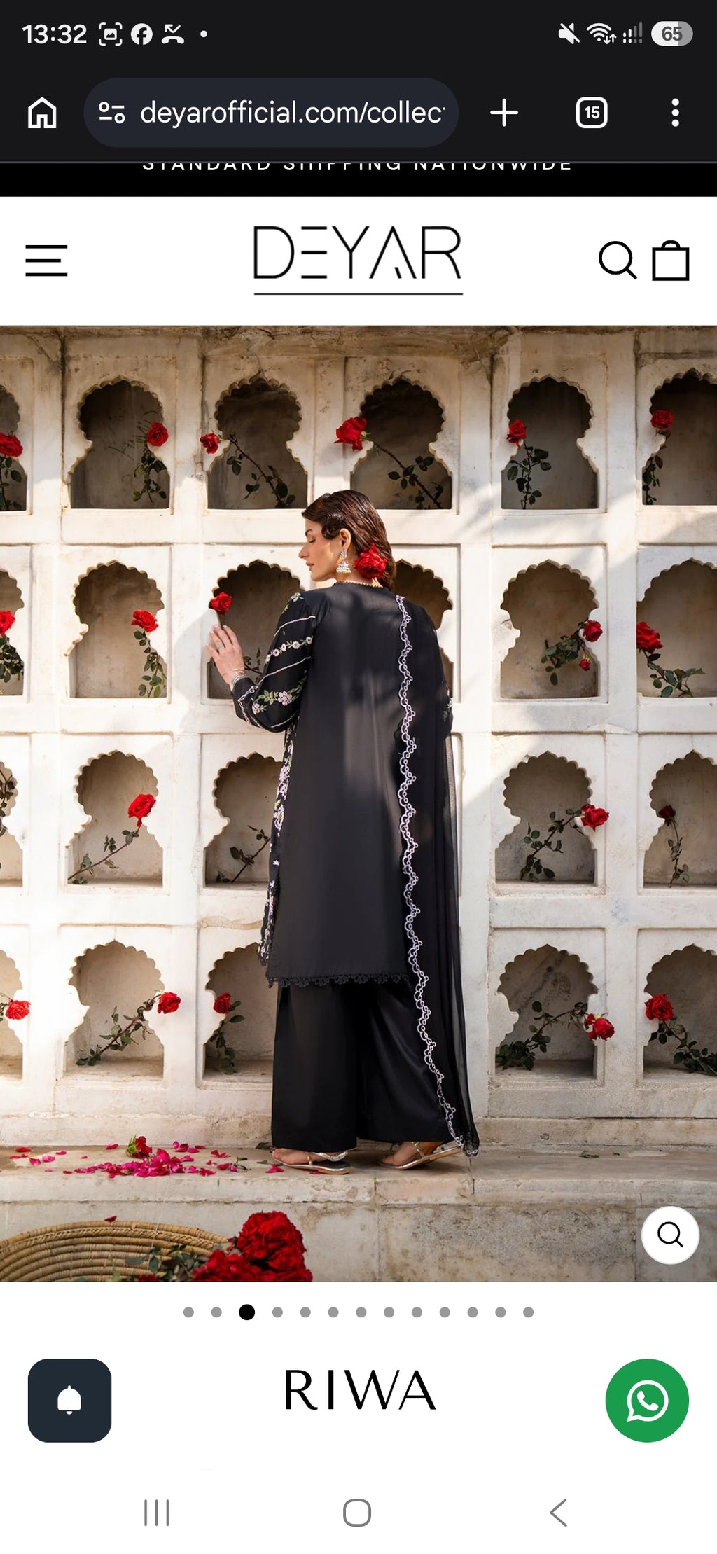 Deyar: Rangreza