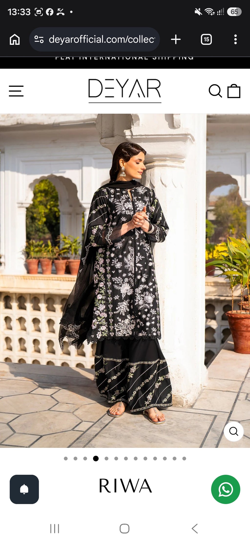 Deyar: Rangreza