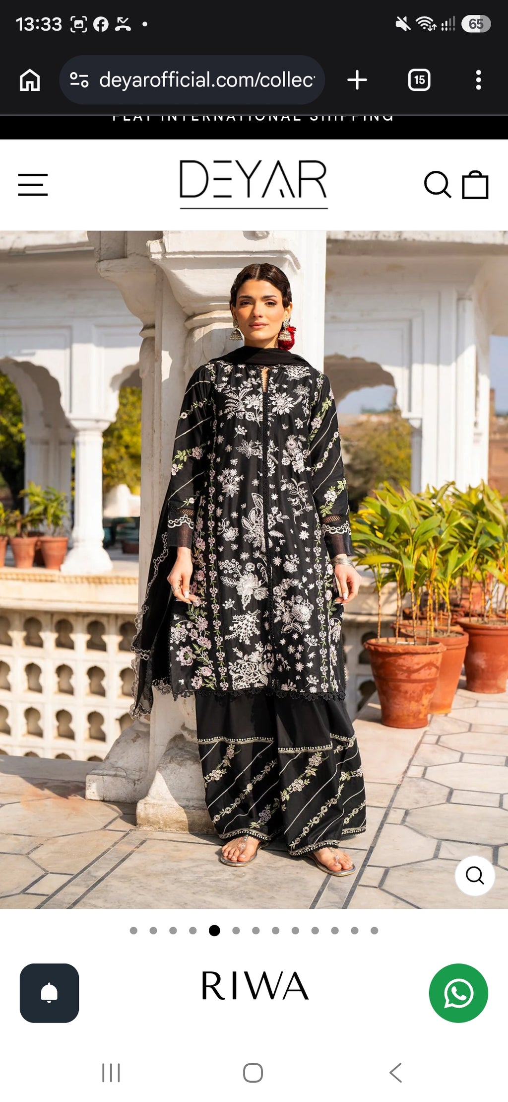 Deyar: Rangreza