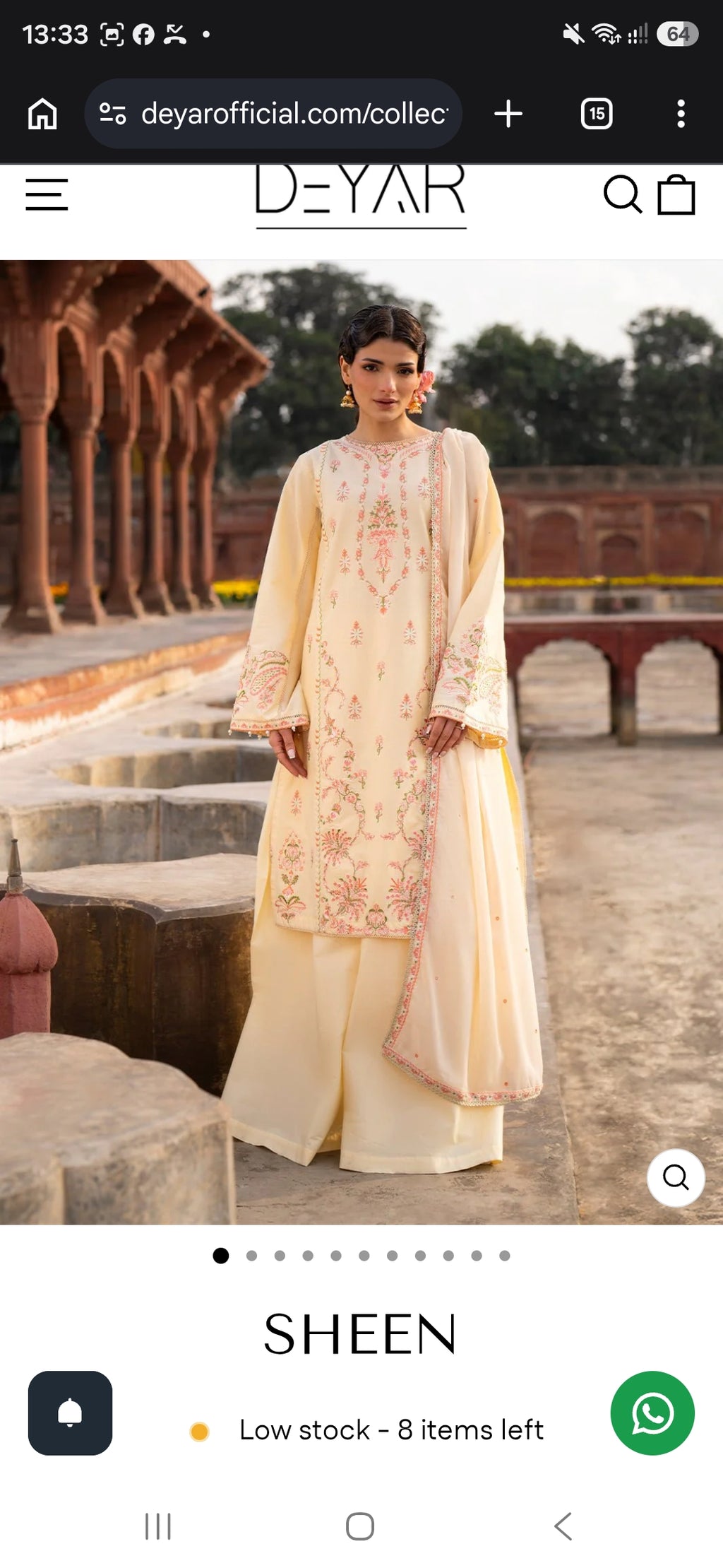 Deyar: Rangreza