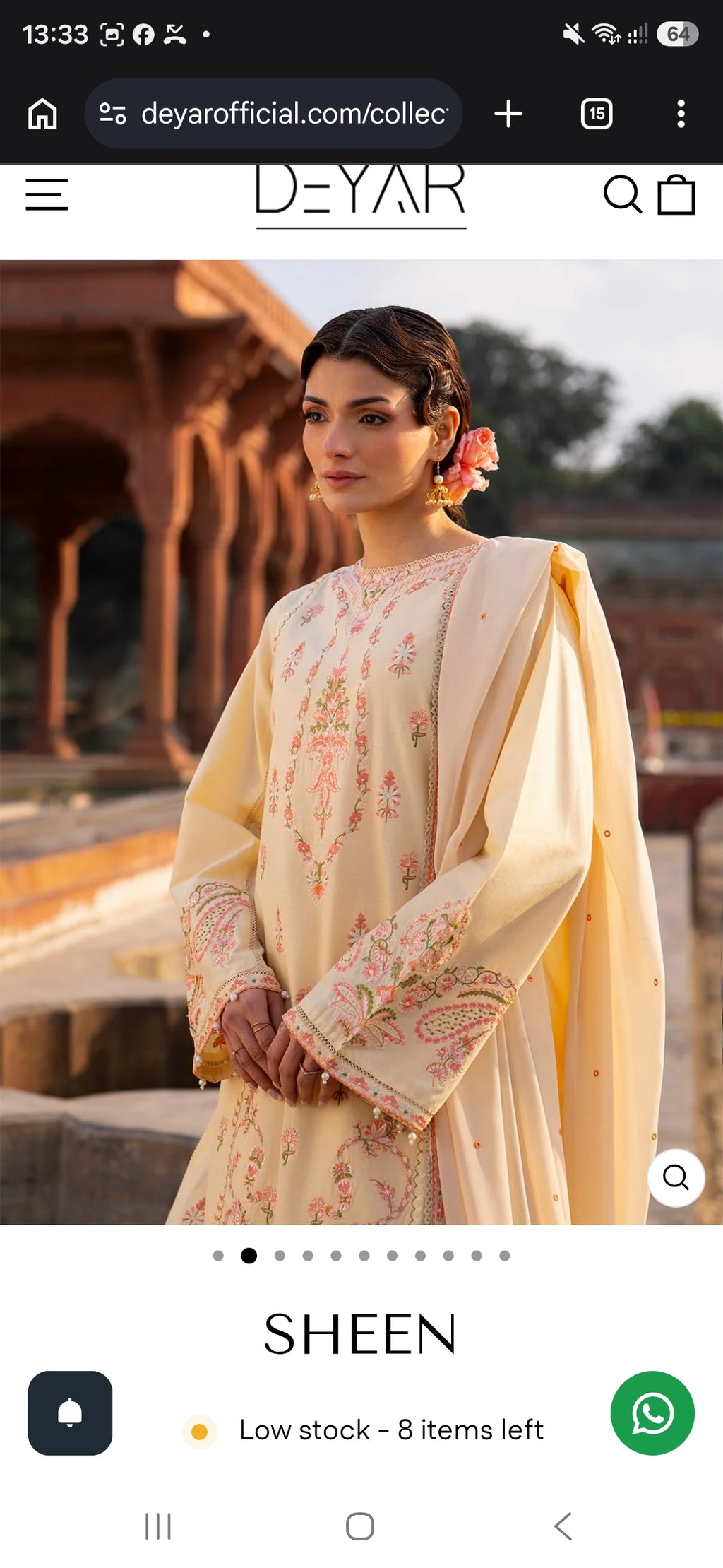 Deyar: Rangreza