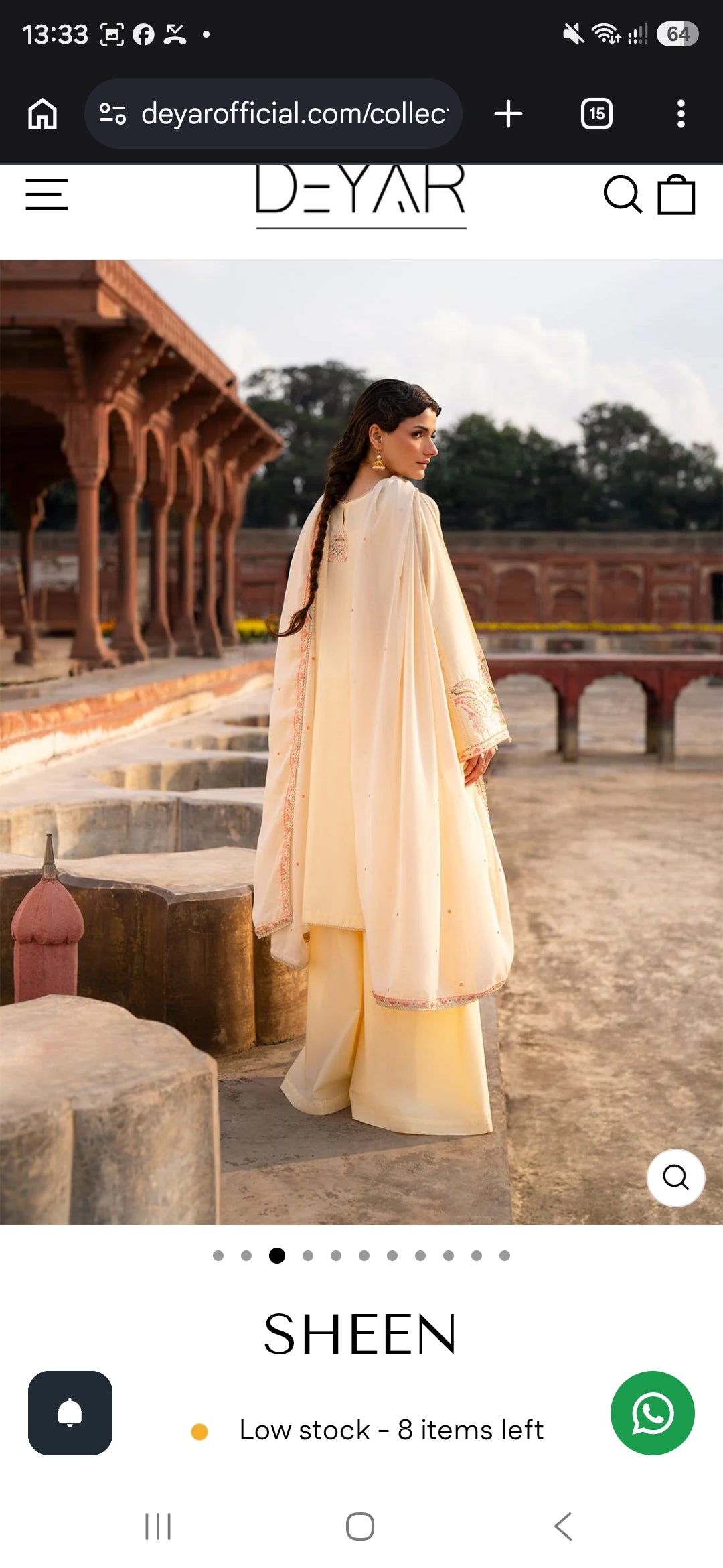 Deyar: Rangreza