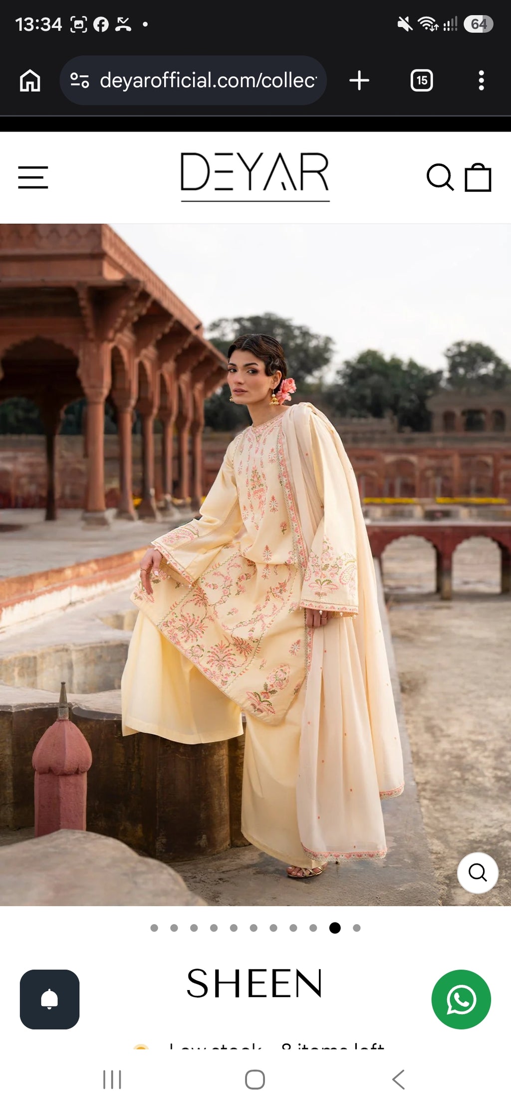 Deyar: Rangreza