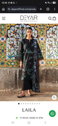 Deyar: Rumi