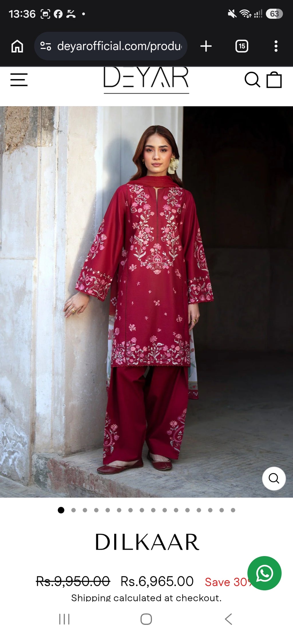 Deyar: Rumi