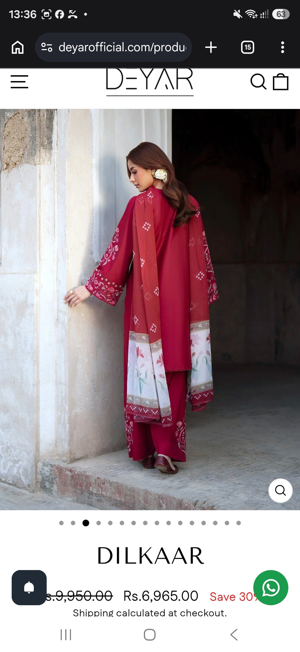 Deyar: Rumi