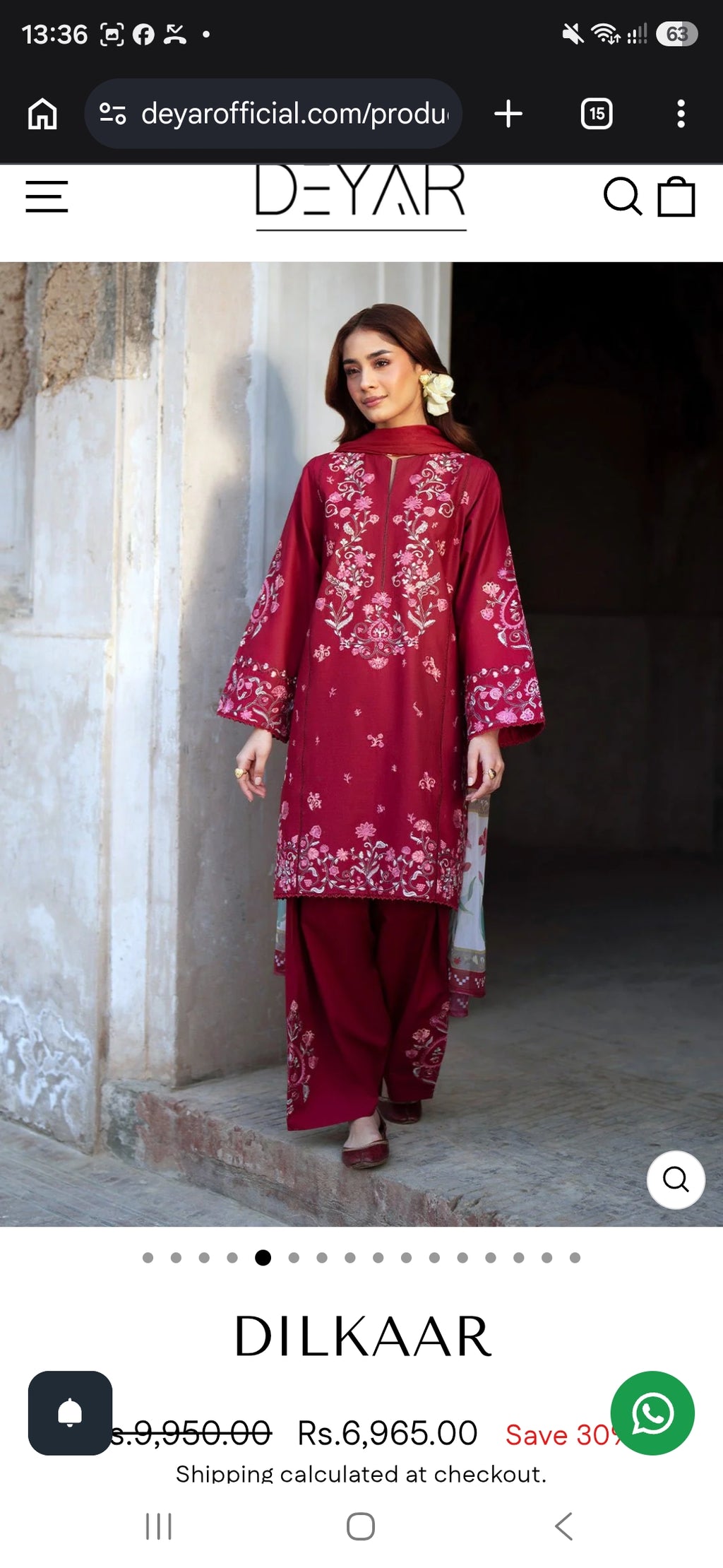 Deyar: Rumi
