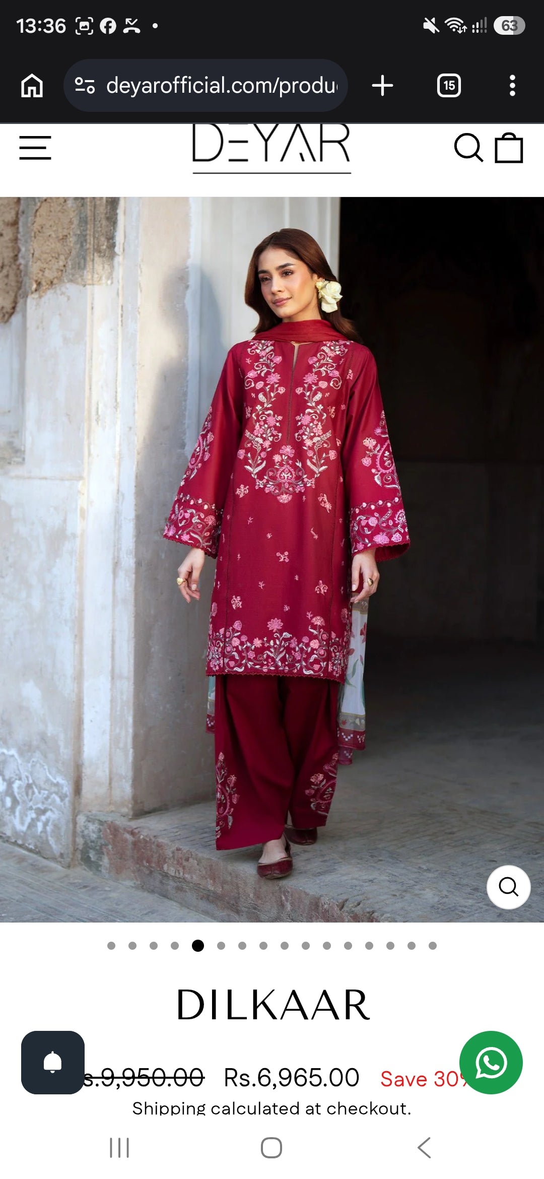 Deyar: Rumi