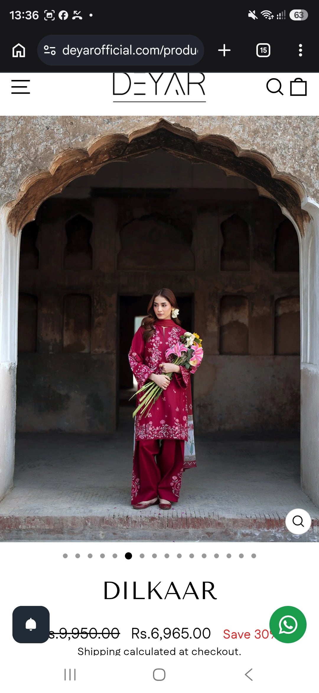 Deyar: Rumi