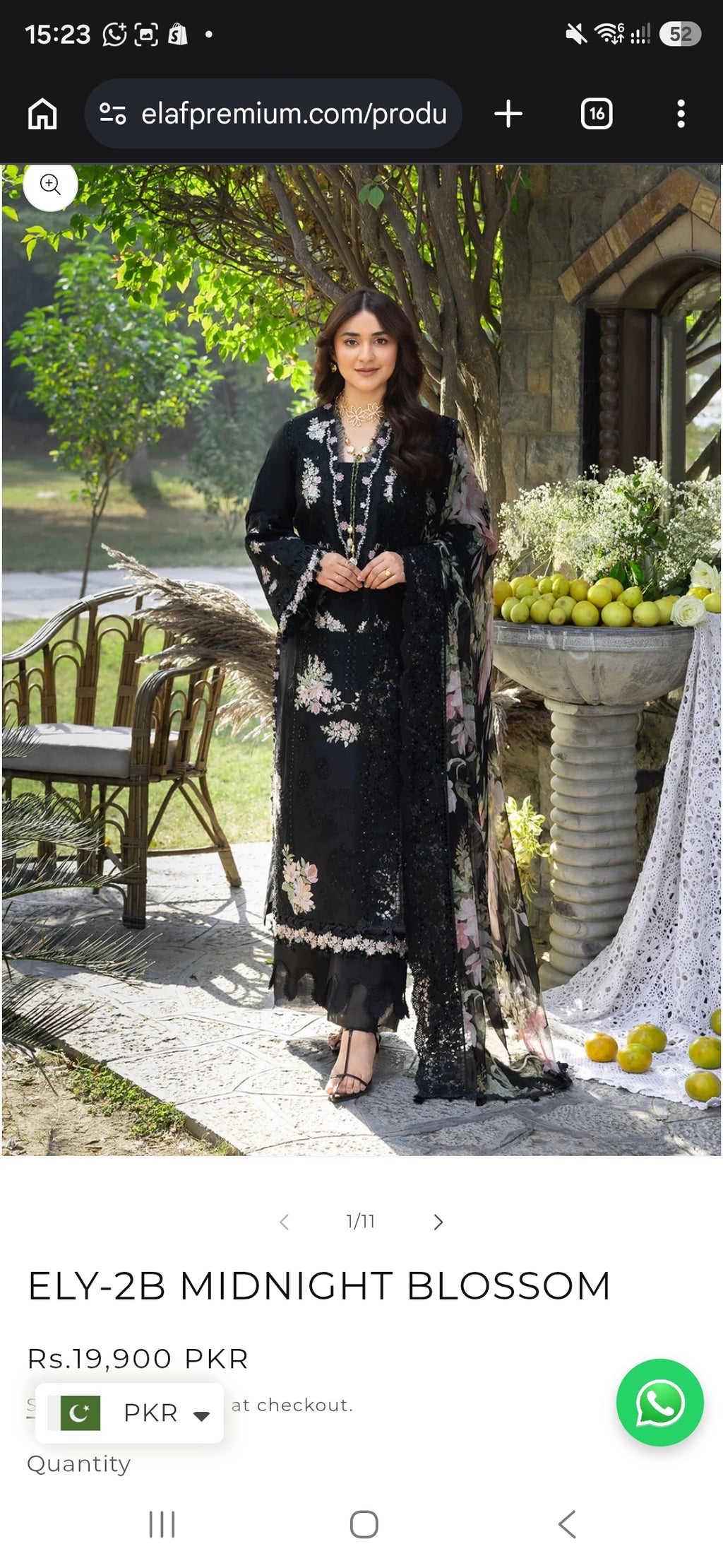 Elaf luxury lawn 2026