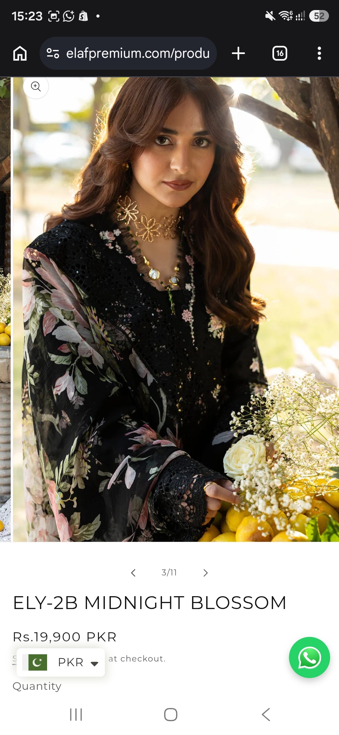 Elaf luxury lawn 2026