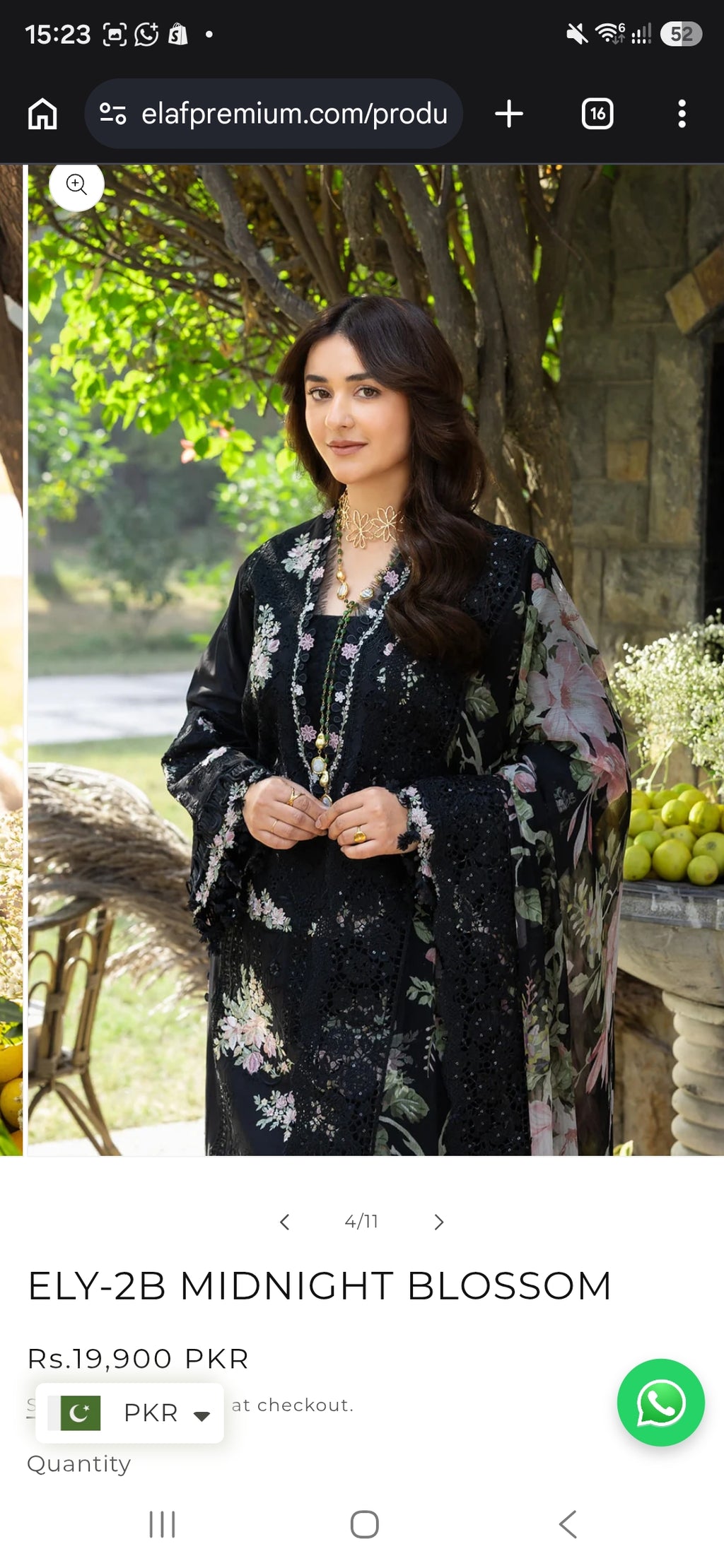 Elaf luxury lawn 2026