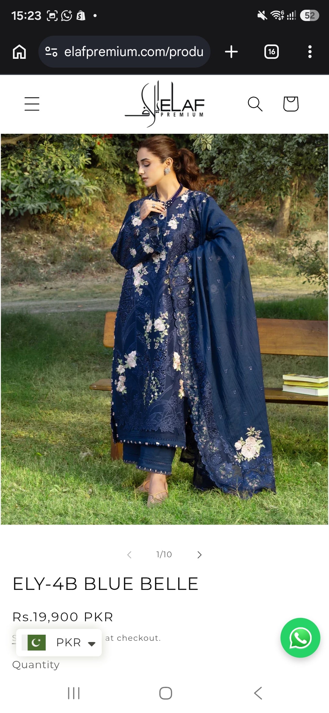 Elaf luxury lawn 2026