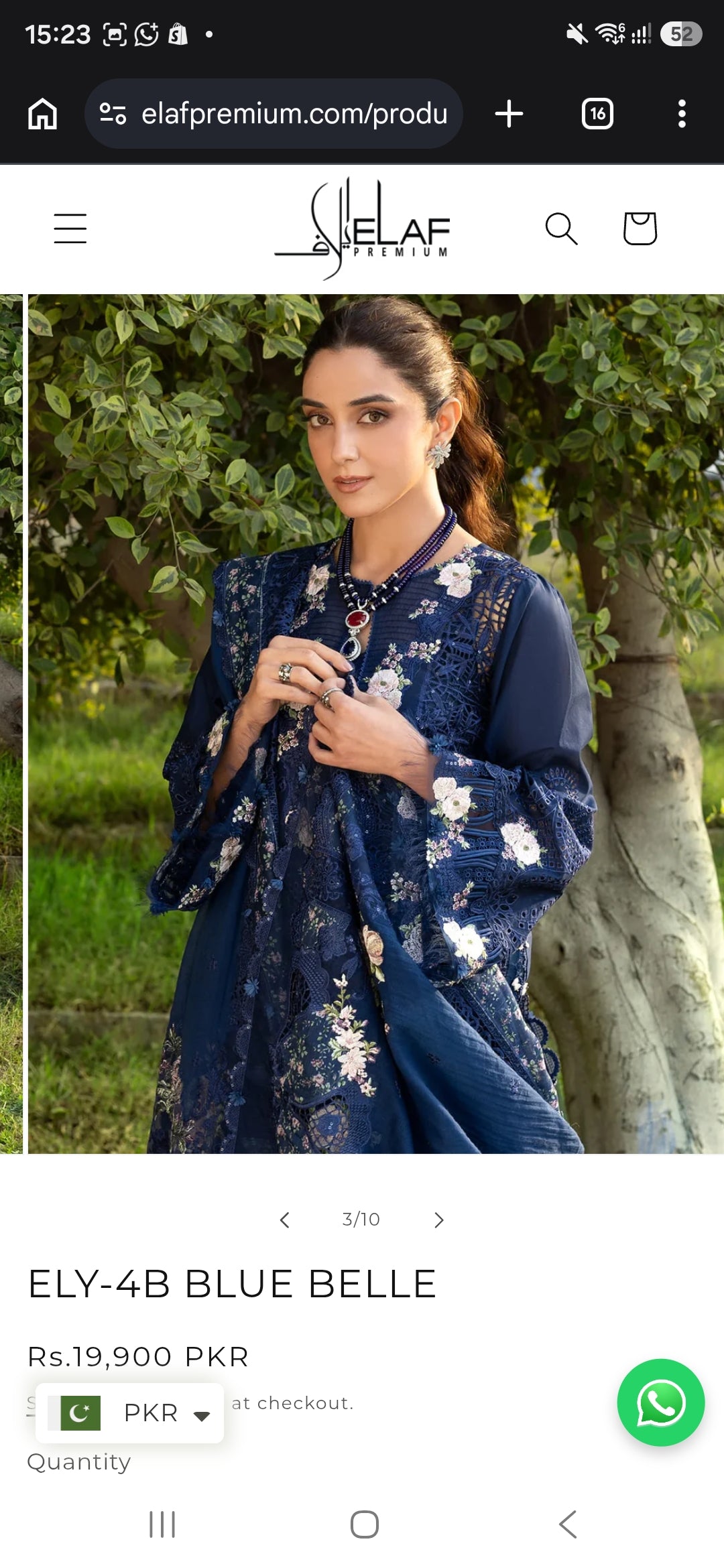 Elaf luxury lawn 2026