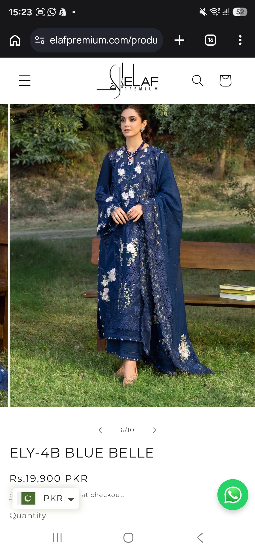 Elaf luxury lawn 2026