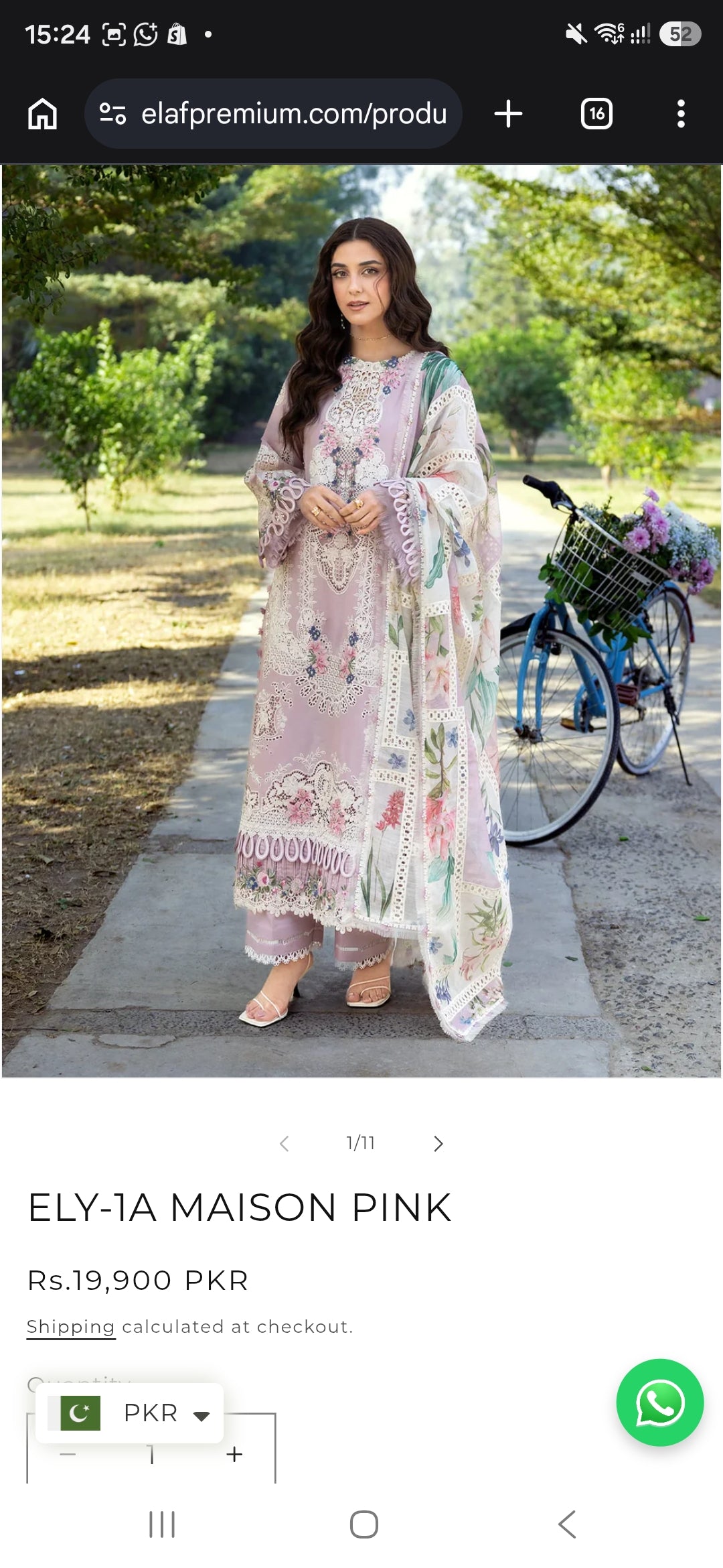 Elaf luxury lawn 2026