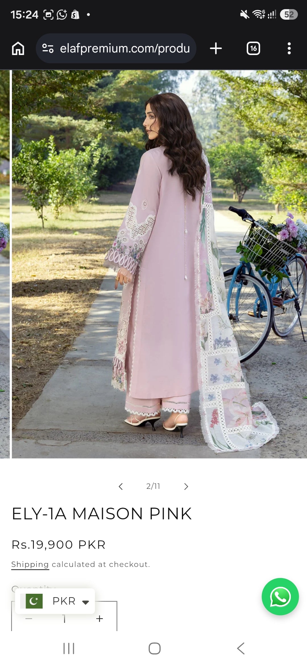 Elaf luxury lawn 2026
