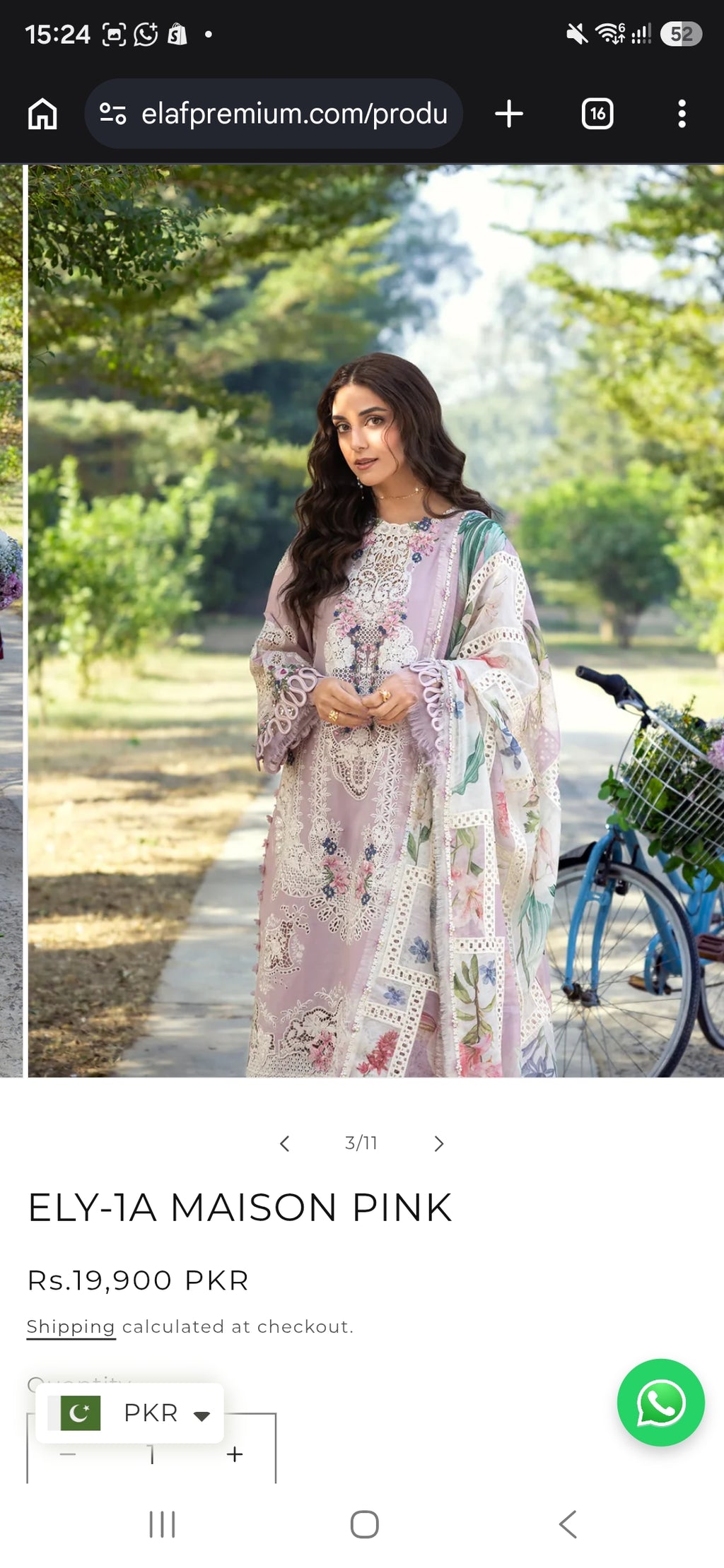 Elaf luxury lawn 2026