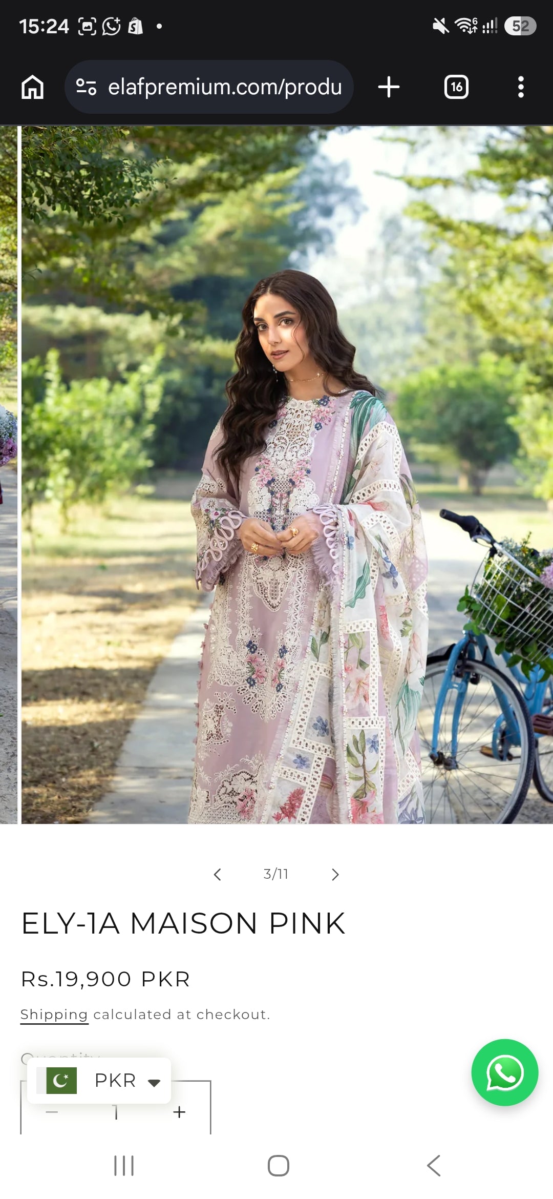 Elaf luxury lawn 2026