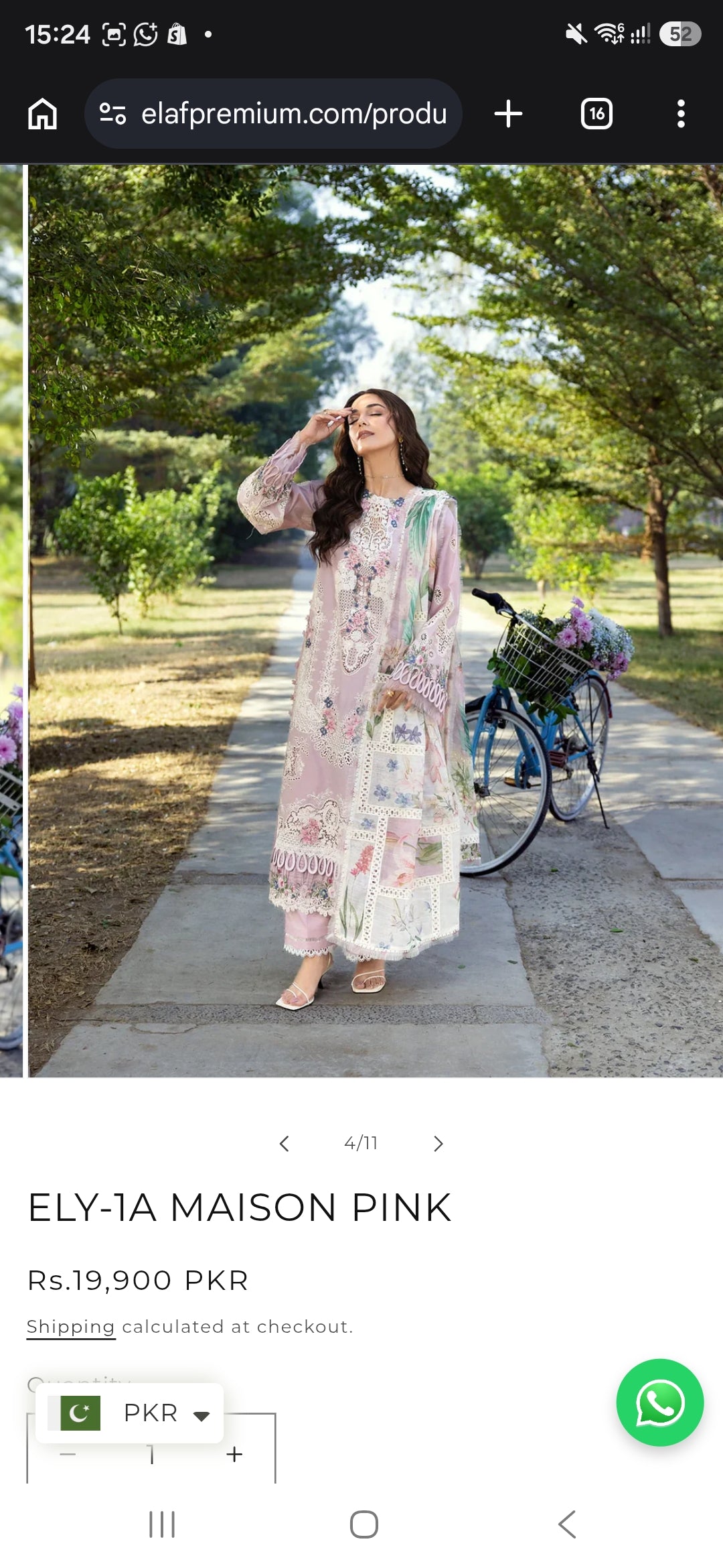 Elaf luxury lawn 2026