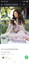 Elaf luxury lawn 2026