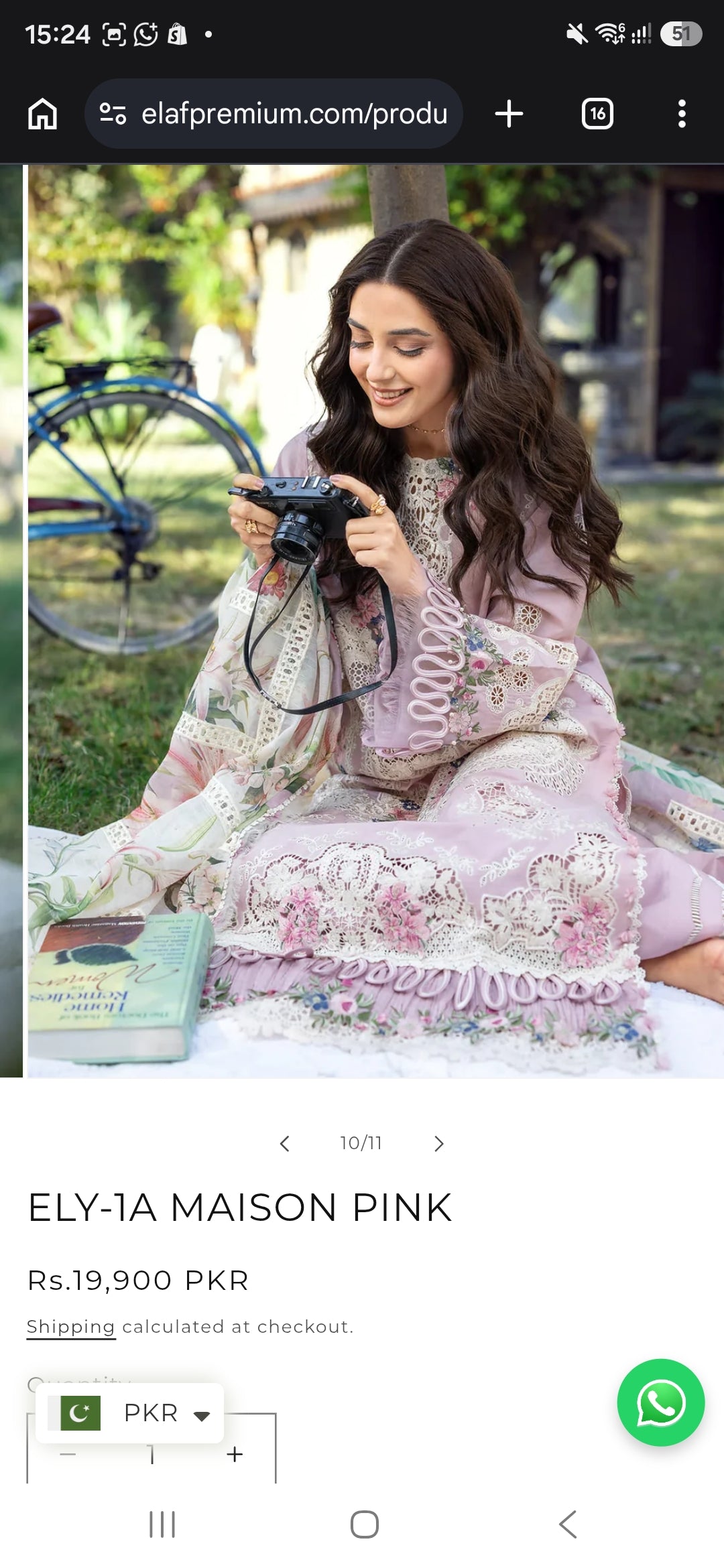 Elaf luxury lawn 2026