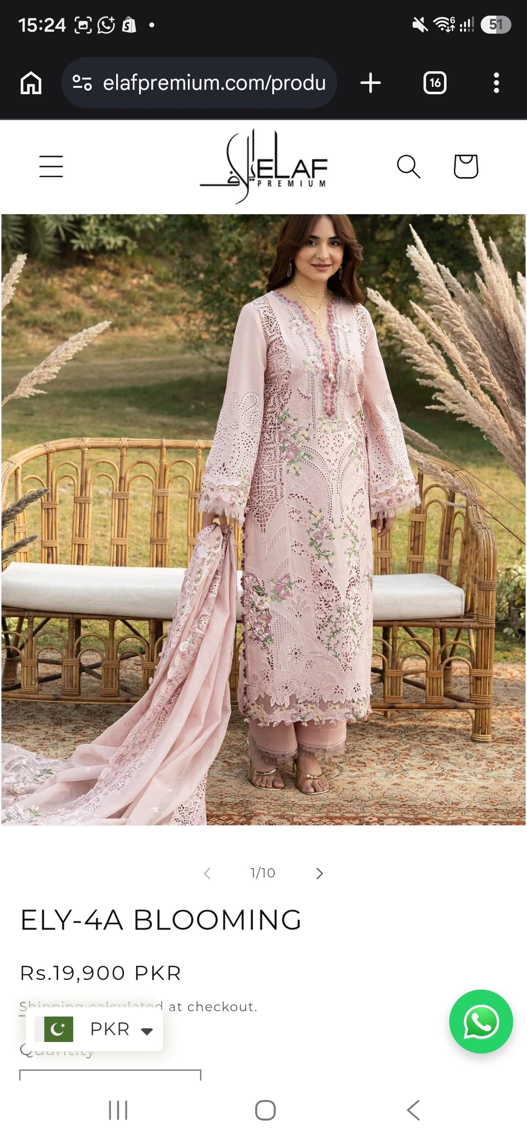Elaf luxury lawn 2026