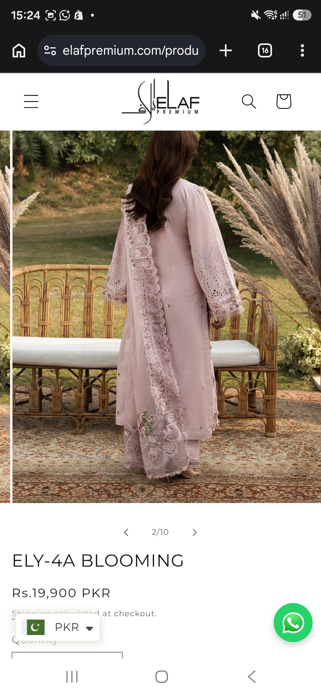 Elaf luxury lawn 2026