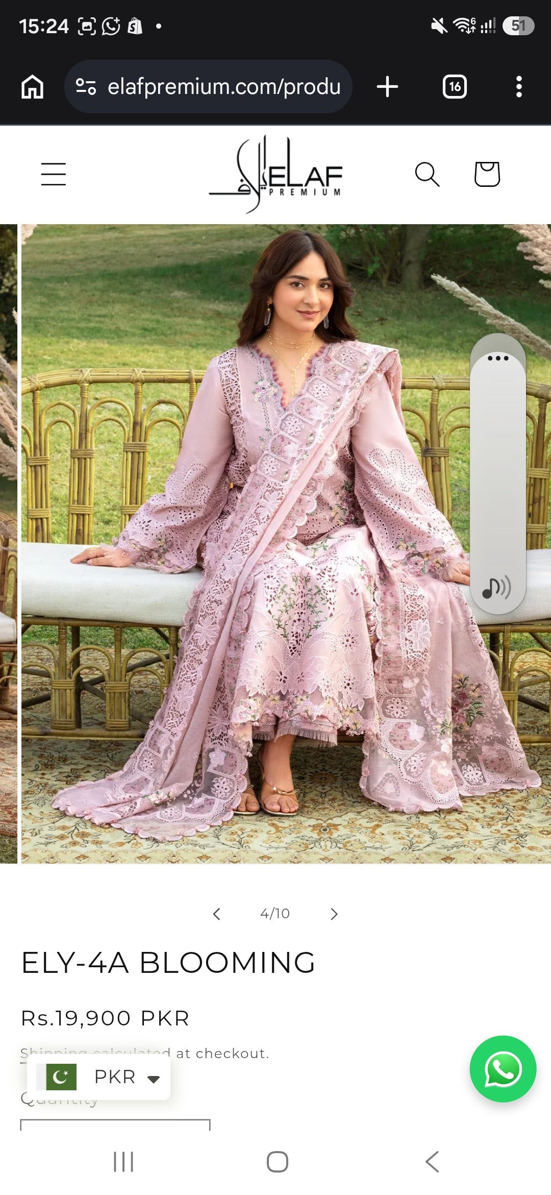 Elaf luxury lawn 2026