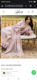 Elaf luxury lawn 2026
