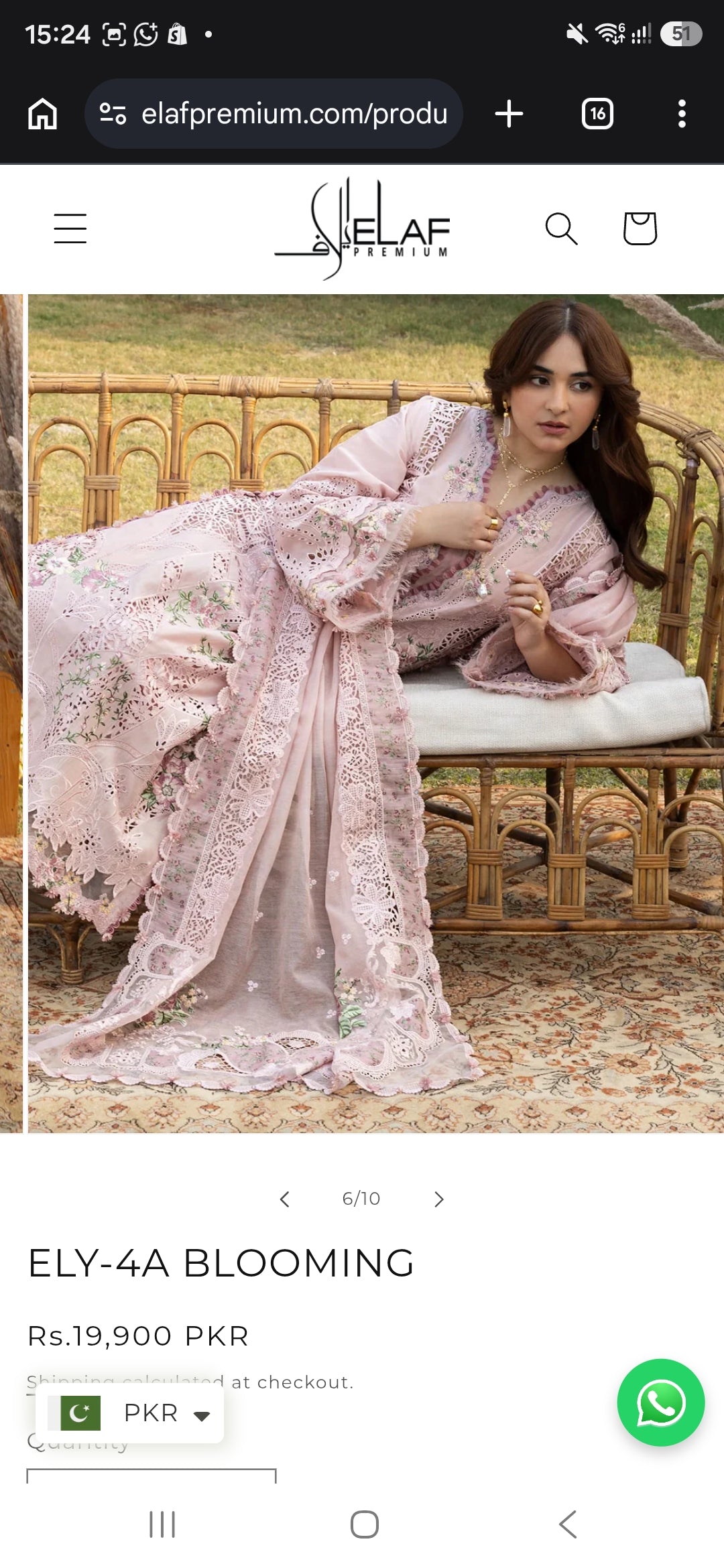 Elaf luxury lawn 2026