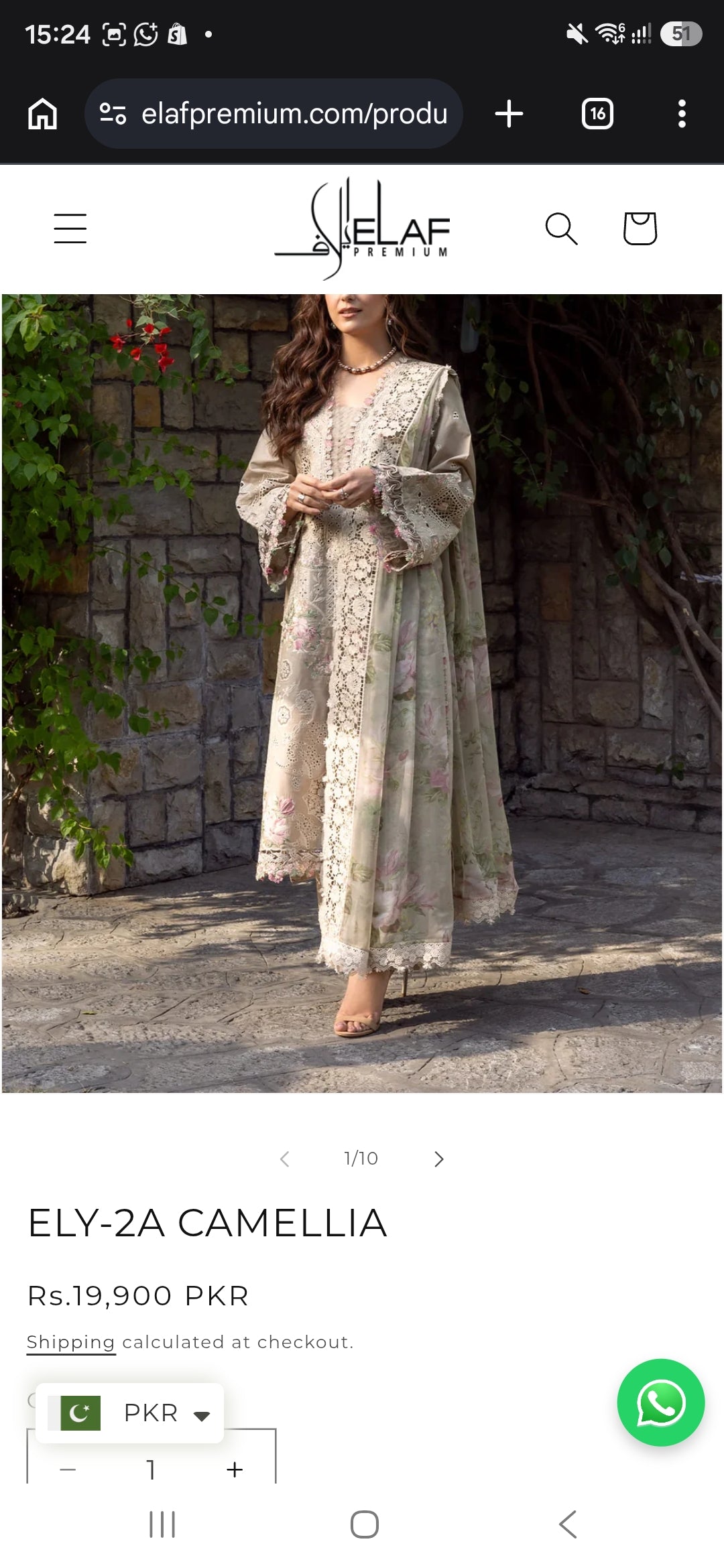 Elaf luxury lawn 2026