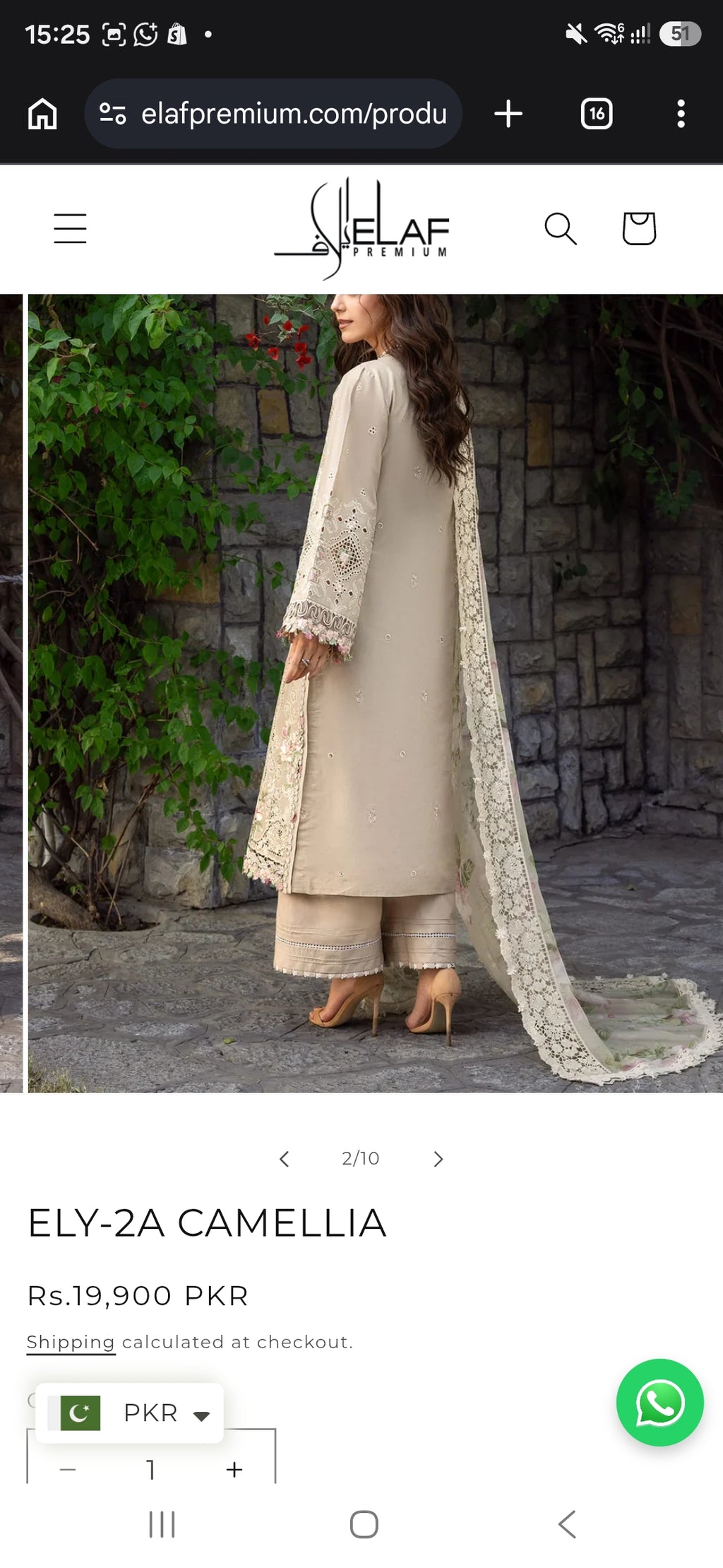 Elaf luxury lawn 2026