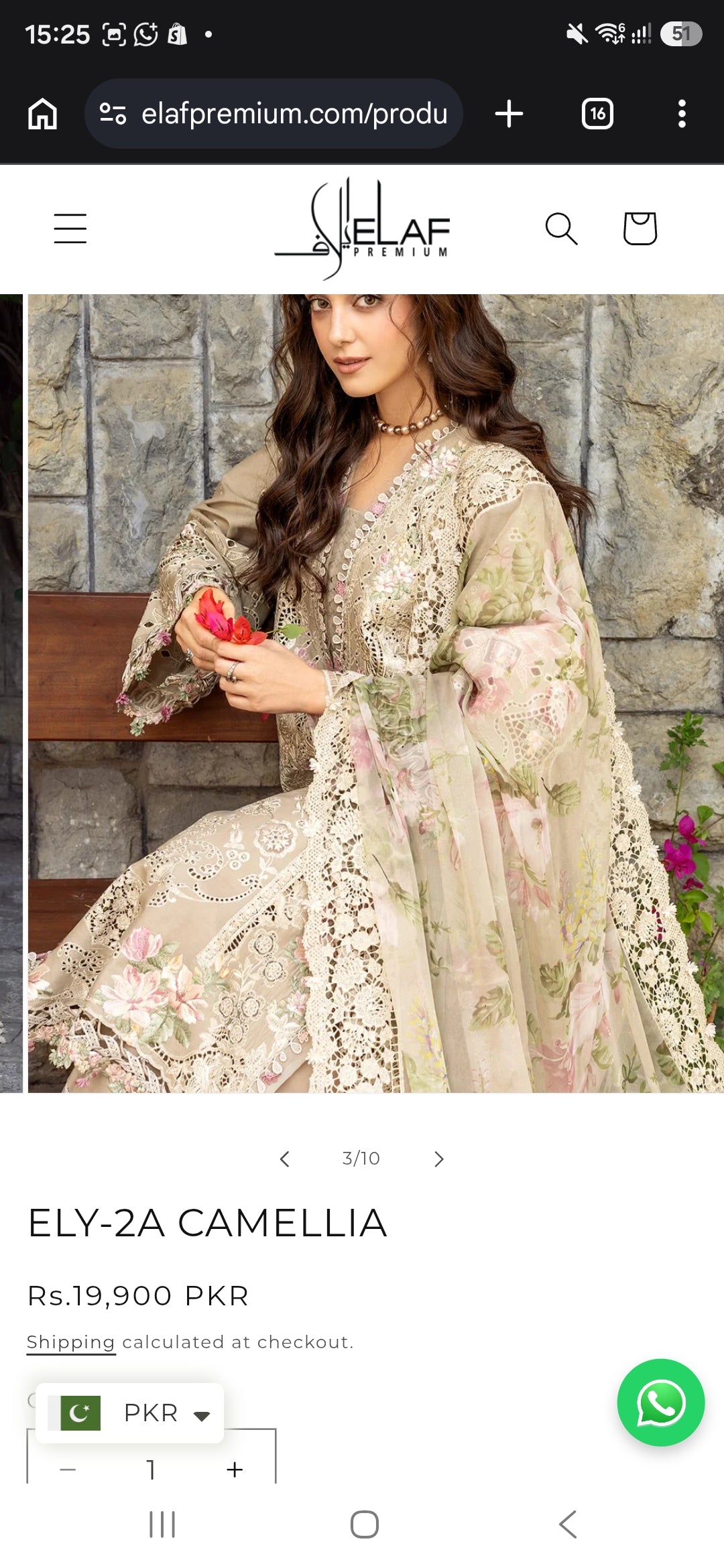 Elaf luxury lawn 2026