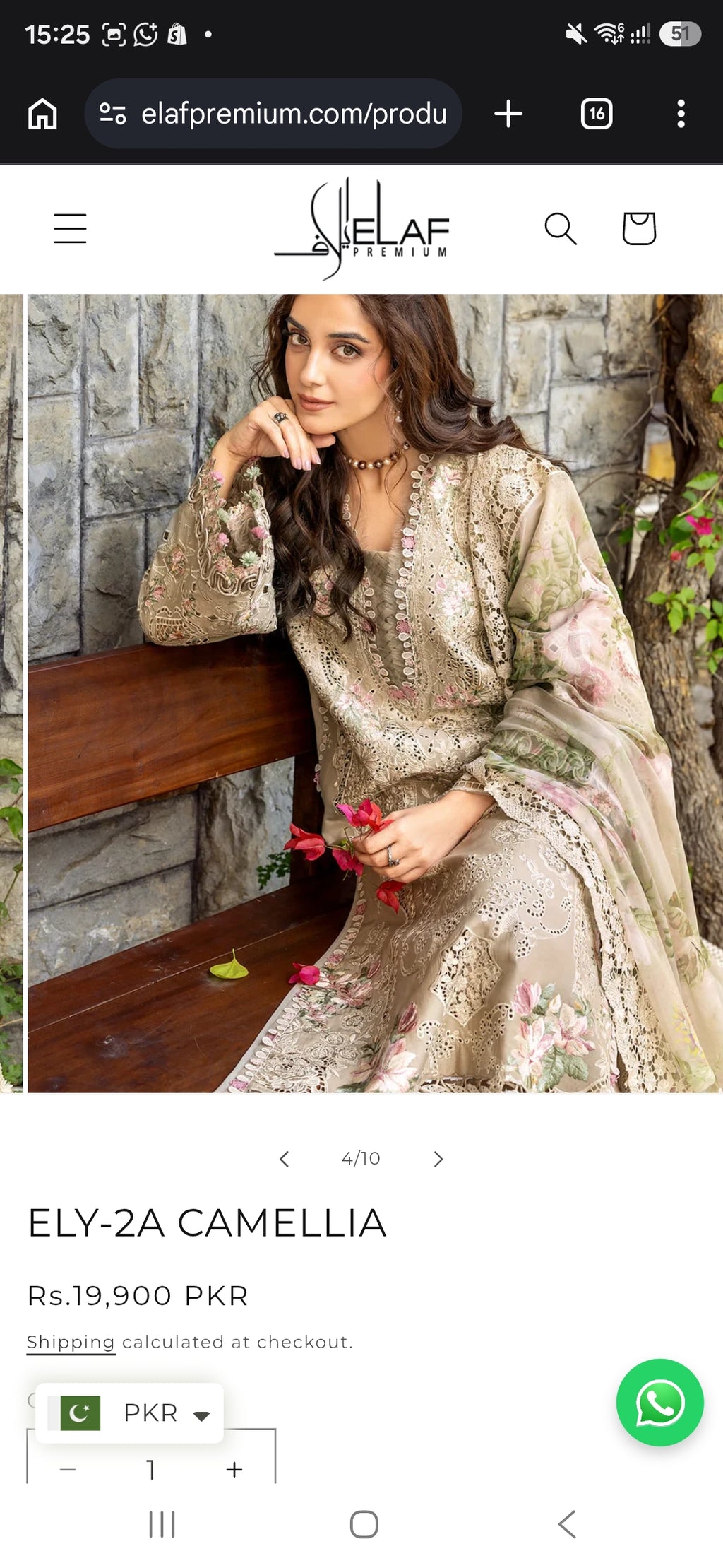 Elaf luxury lawn 2026