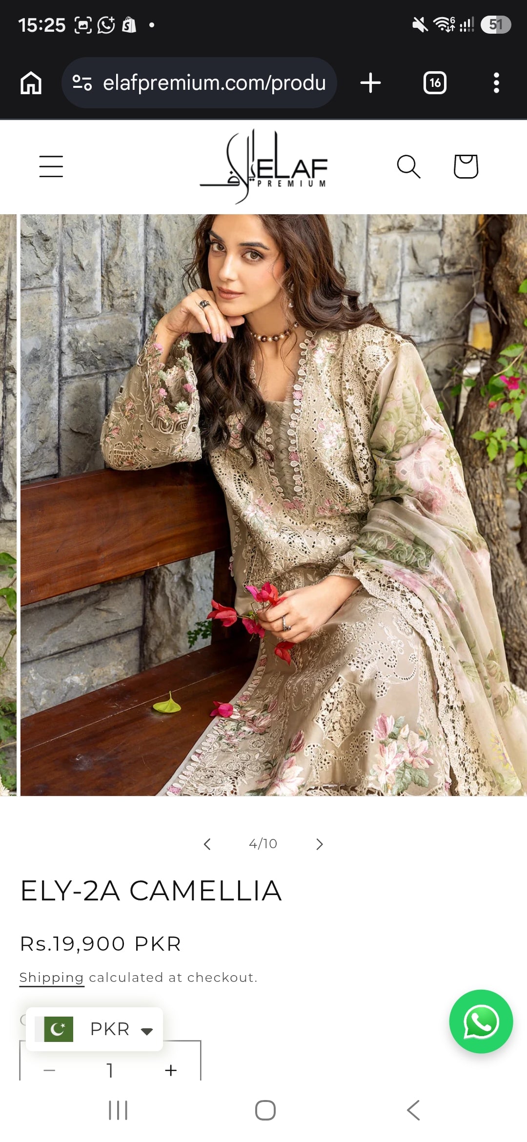 Elaf luxury lawn 2026