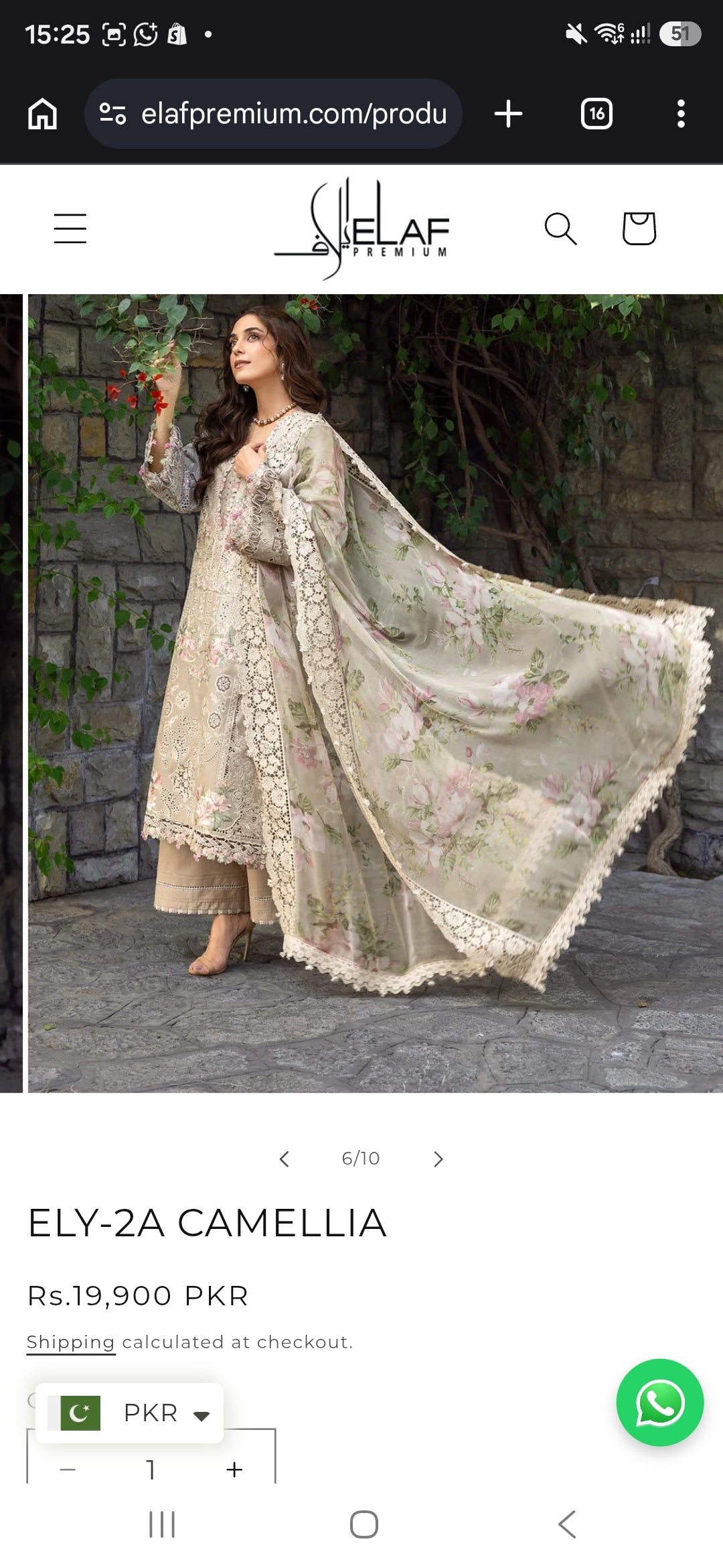 Elaf luxury lawn 2026