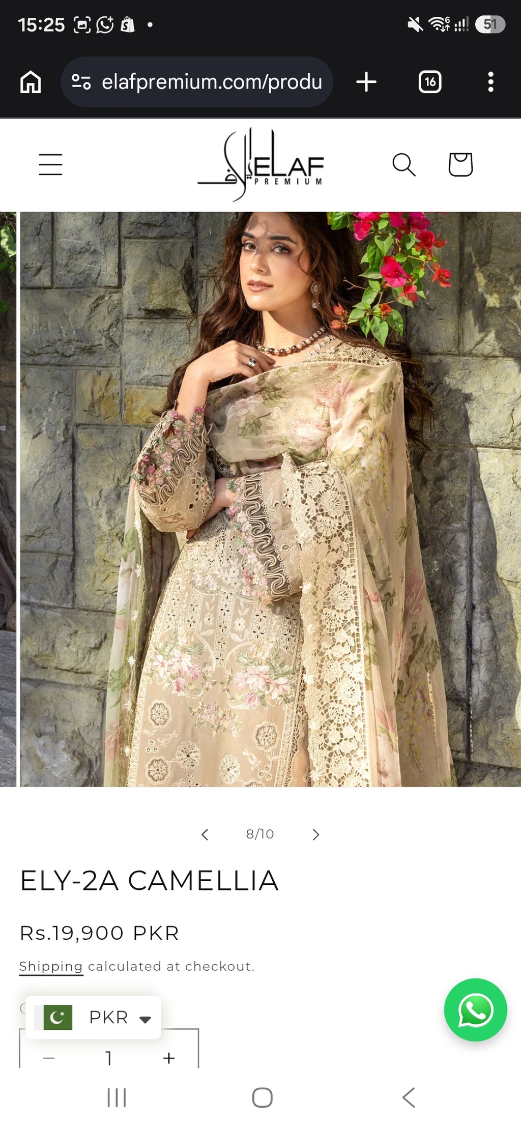 Elaf luxury lawn 2026