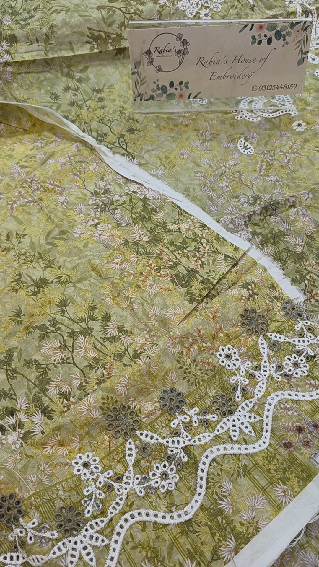 Image prinkari lawn