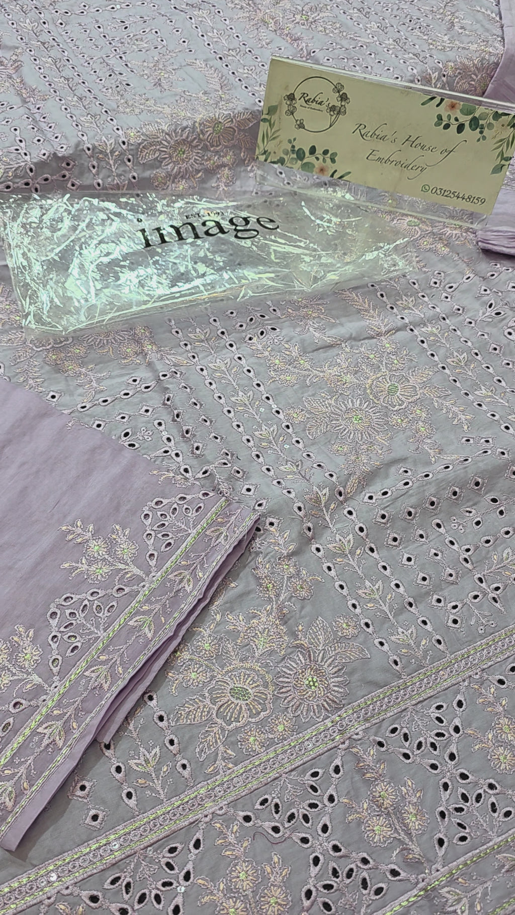 Image 3pc luxury