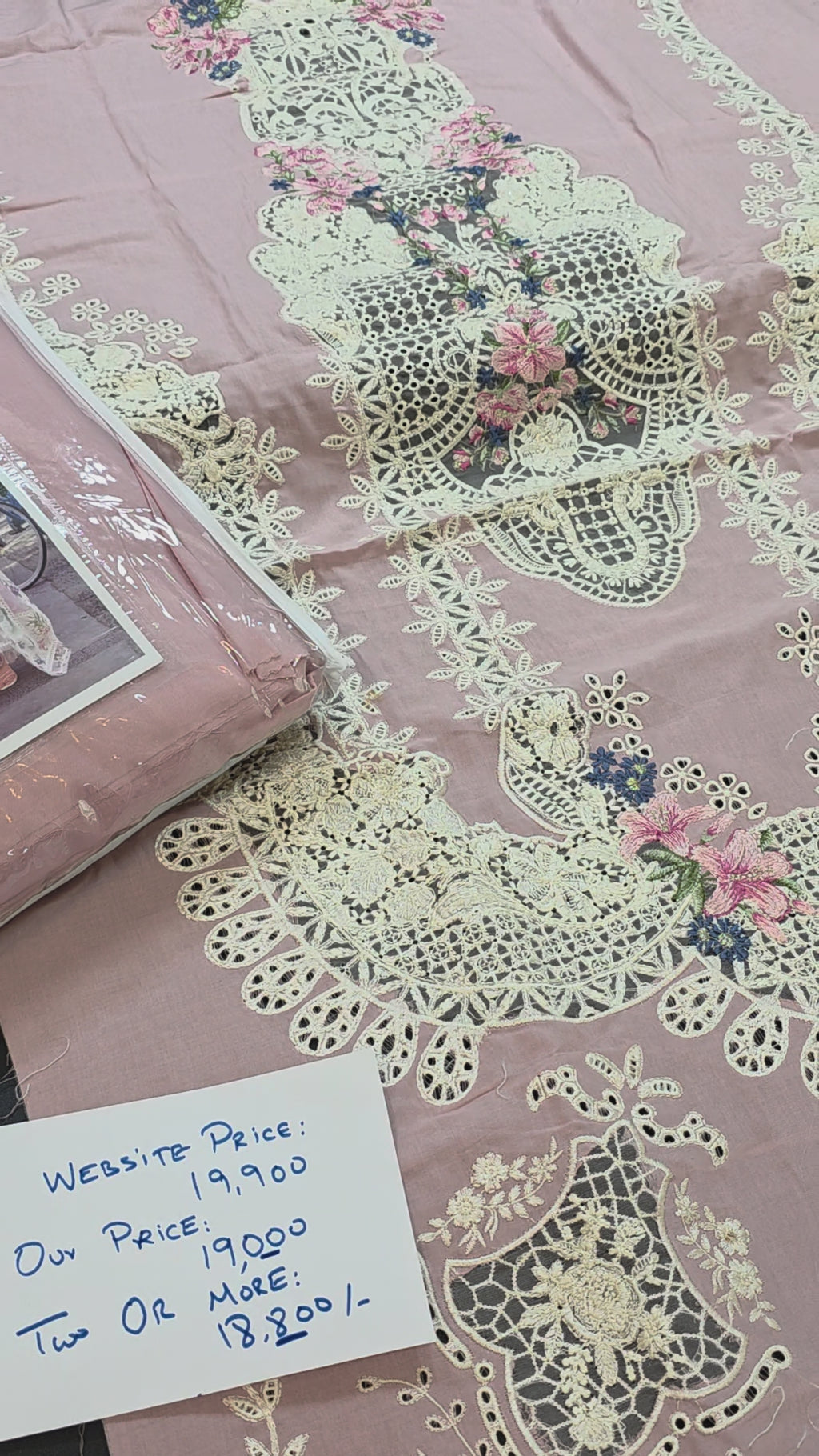 Elaf luxury lawn 2026